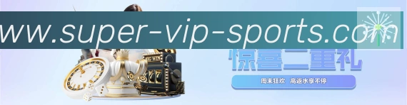 App界面